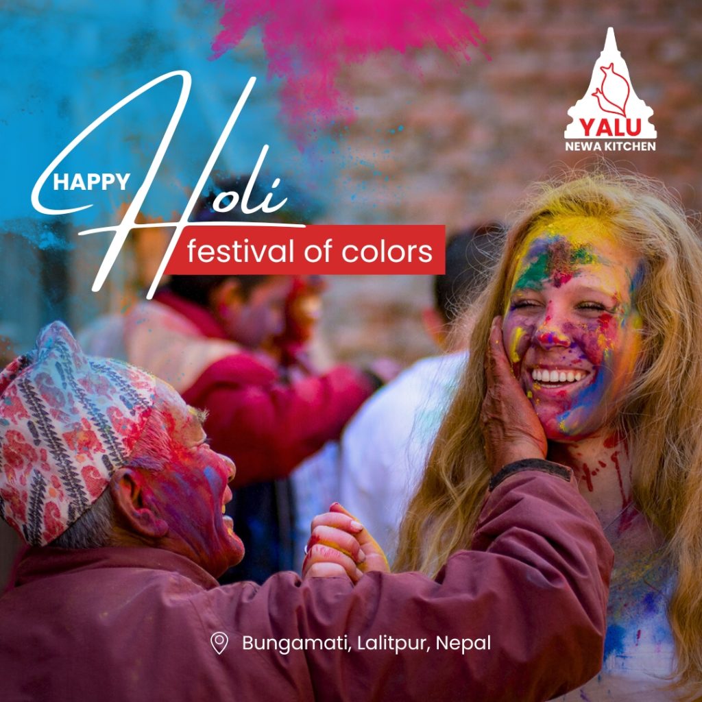 fagu ( yalu newa kitchen ) fagu ( yalu newa kitchen )